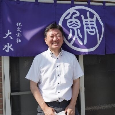 「大水の粋」まるごと鯛めしの素 2合用×2個 No.1359