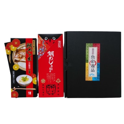 「大水の粋」まるごと鯛めしの素 3合用×1個、2合用×2個 No.1360