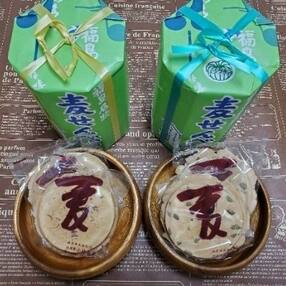 福島県福島市 煎餅 おかき 人気お礼品ランキング 週間 ふるさと納税サイト さとふる