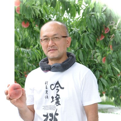 ★園主セレクト 5種類の吟壌桃 食べ比べコース★【全4回発送】【2026年発送】No.1522