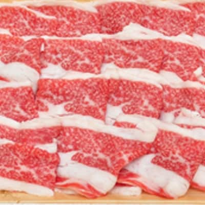 福島牛切落し 300g No.1550