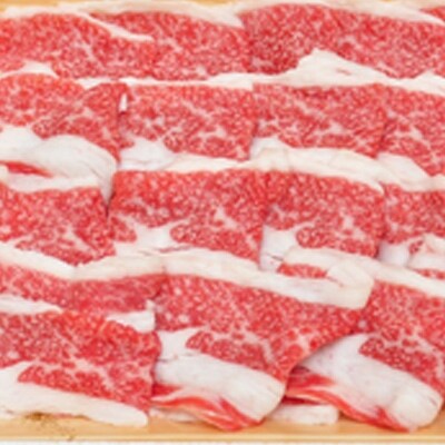 福島牛切落し 600g No.1551