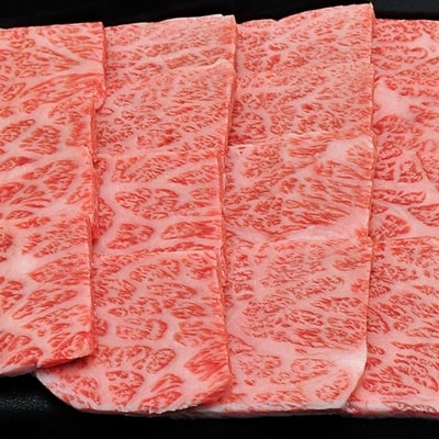 福島牛霜降りカルビ焼肉用 300g No.1557