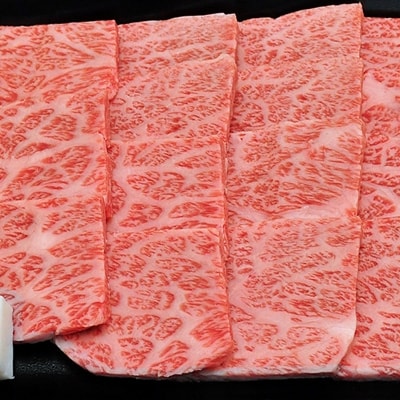 福島牛霜降りカルビ焼肉用 600g No.1558