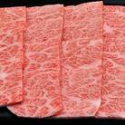 福島牛霜降りカルビ焼肉用 900g No.1559