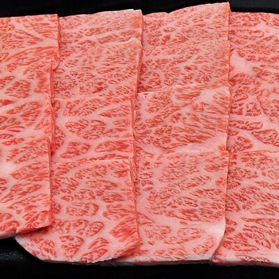 福島牛霜降りカルビ焼肉用 900g No.1559