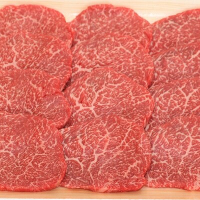 福島牛赤身焼肉用 300g No.1560