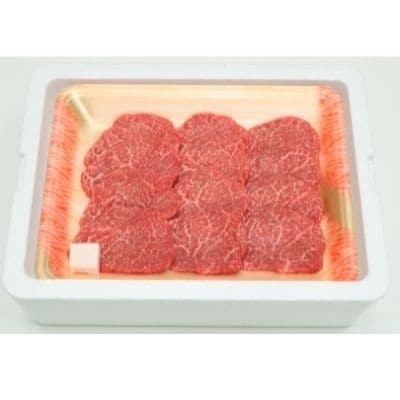 福島牛赤身焼肉用 600g No.1561