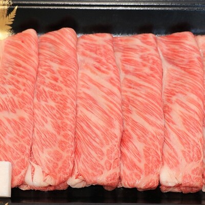 福島牛霜降りすき焼き用 600g No.1564
