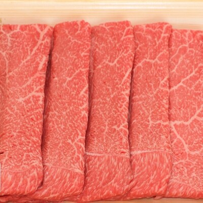 福島牛赤身すき焼き用 300g No.1566