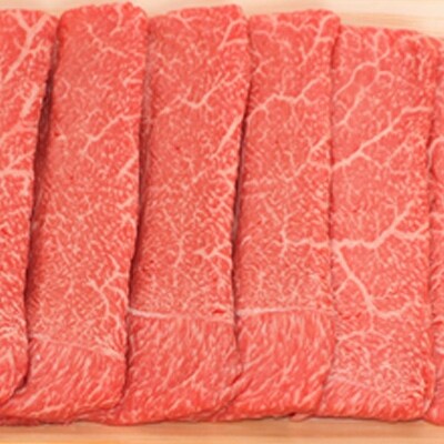 福島牛赤身しゃぶしゃぶ用 300g No.1572