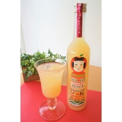 ふくしぼりジュース(もも・ラフランス)2本入り　No.1240 