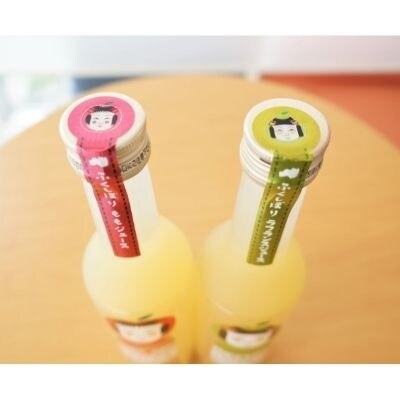 ふくしぼりジュース(もも・ラフランス)2本入りNo.1240