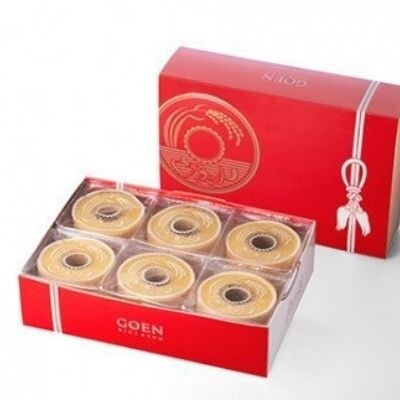 ごえんバウム12個入セット(プレーン)No.1934