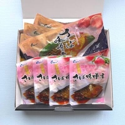 福島県産桃の甘味でおいしい さば味噌煮セットNo.1909