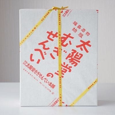 太陽堂のむぎせんべい　角箱39袋(78枚)　No.2184