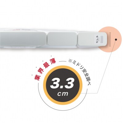 折りたたみ防災ヘルメット TSC-10N Flatmet2 ホワイト No.2465