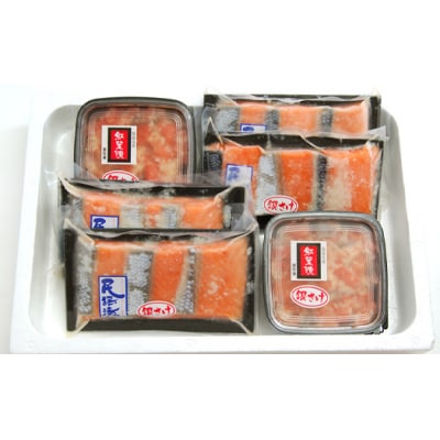 福島名産 鮭の味(鮭のこうじ漬け詰合せ)「紅葉漬」140g×2個、「民謡漬」3切入り No.2195
