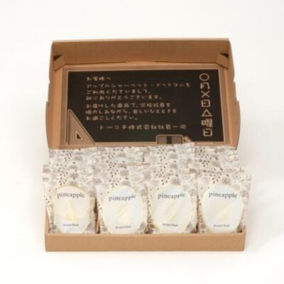 フローズンフルーツパイナップルNo.0097