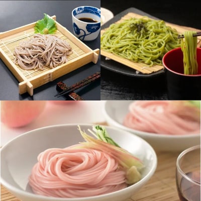 福島ぐるっと麺No.2126