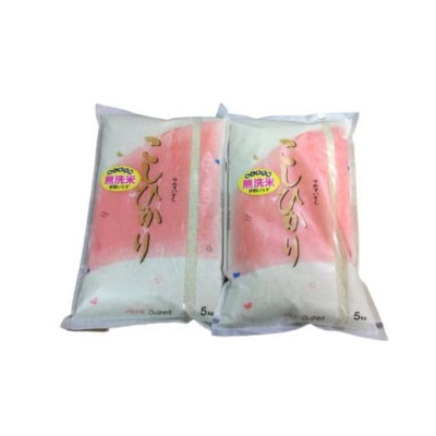 大文字屋米穀店【令和7年産新米 先行受付】コシヒカリ精米(無洗米)1等米 10kgNo.2499