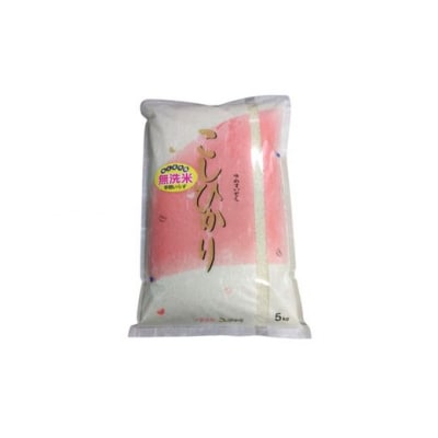 大文字屋米穀店【令和7年産新米 先行受付】コシヒカリ精米(無洗米)1等米 5kgNo.2500