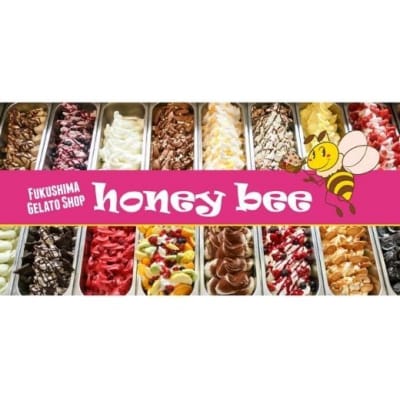 ジェラートケーキ　Jewelry Honey(ジュエリーハニー) No.1371
