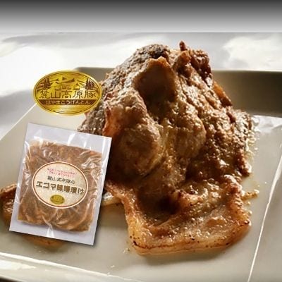 ふくしまご当地!エゴマ味噌漬け　ブランド豚麓山高原豚肩ロース使用【10パック入】No.1256