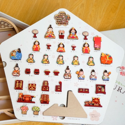 春色のおひなちゃん・SAKURA咲く ナインディー nine-DNo.2628