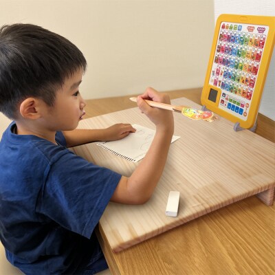 nine-Dの使えるライティングボードNo.2633