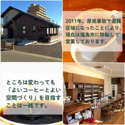 椏久里珈琲アンサンブル(ドリップコーヒー2種と焼き菓子詰合)No.2700