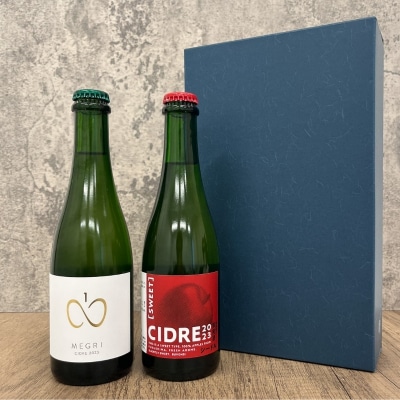 ふくしまシードル飲み比べセットNo.2857