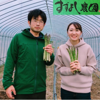 【訳あり】アスパラガス1kg　サイズ不揃い　曲がり　キズあり【2025年発送】No.2879