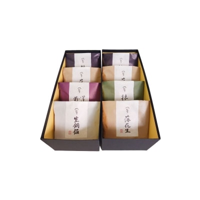 どらやき詰め合わせ(8個入り)どらやき専門店丹坊　No.2972