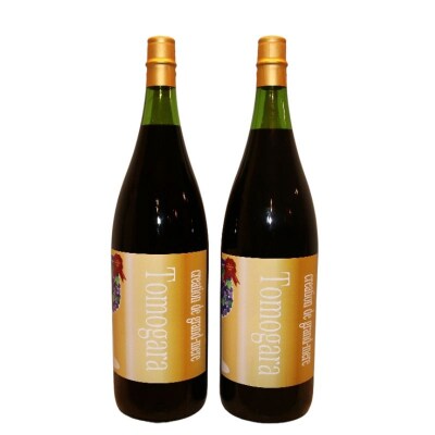 赤ワイン ともがら 2020 1800ml×2本No.3066