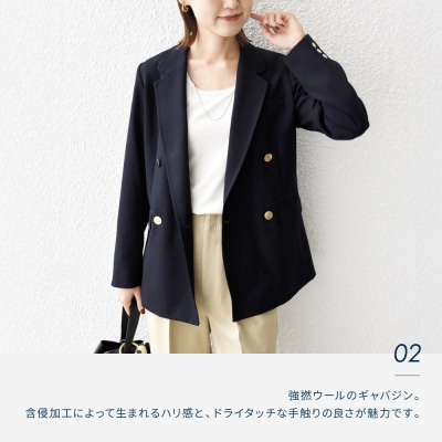 ウールギャバジンW ジャケット サイズ36 No.3147 