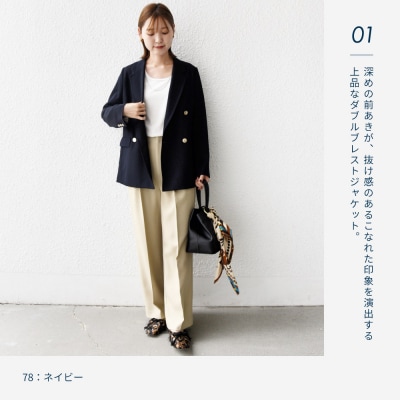 ウールギャバジンW ジャケット サイズ38 No.3227 