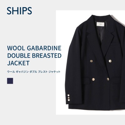 ウールギャバジンW ジャケット サイズ40 No.3228 