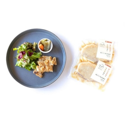  麓山高原豚の味噌糀漬け(100g×2枚)No.3230