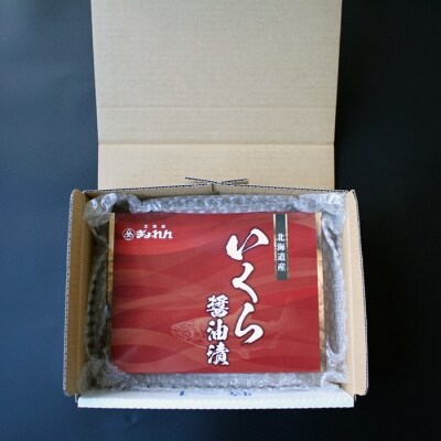 いくら醤油漬け300g A-85004