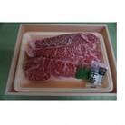 栃木県市貝町産　栃の木黒牛サーロインステーキ