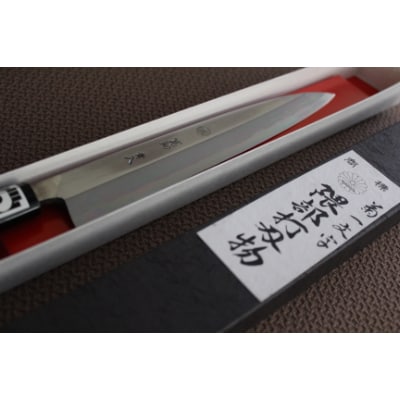 刺身包丁【隈部刃物製作所】