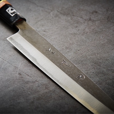 刺身包丁【隈部刃物製作所】