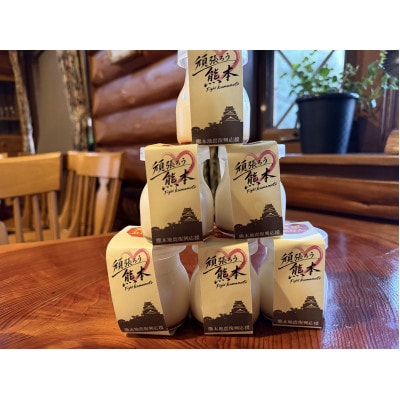 【熊本地震復興応援ぷりん】美里ぷりん(100ml×6個)