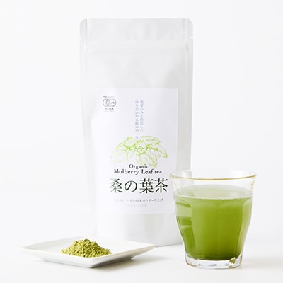 熊本県美里町産　有機栽培認証　桑の葉茶(100g×2個)