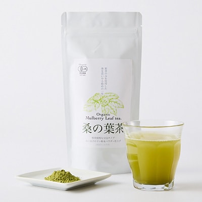 熊本県美里町産　有機栽培認証　桑の葉茶(1gパウダー×30P)2個