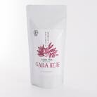 熊本県美里町産【JAS有機認証】GABA紅茶(3gティーバッグ 15袋)2個