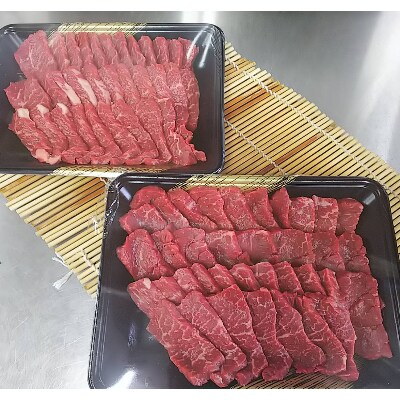 肥後の赤牛　焼肉用　1000g(熊本県産和牛)【美里】
