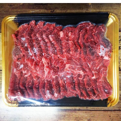 くまもと黒毛和牛　焼肉500g(美里町)