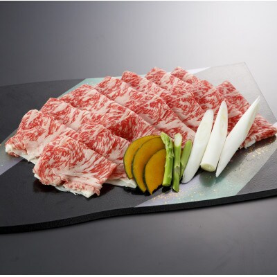 くまもと黒毛和牛　すきやき用　500g(美里町)